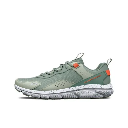 Under Armour Charged Verssert Speckle Sneakers 'Opal Green'