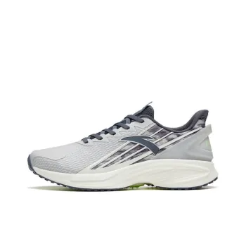 ANTA LingPao 3.0 'Grey'