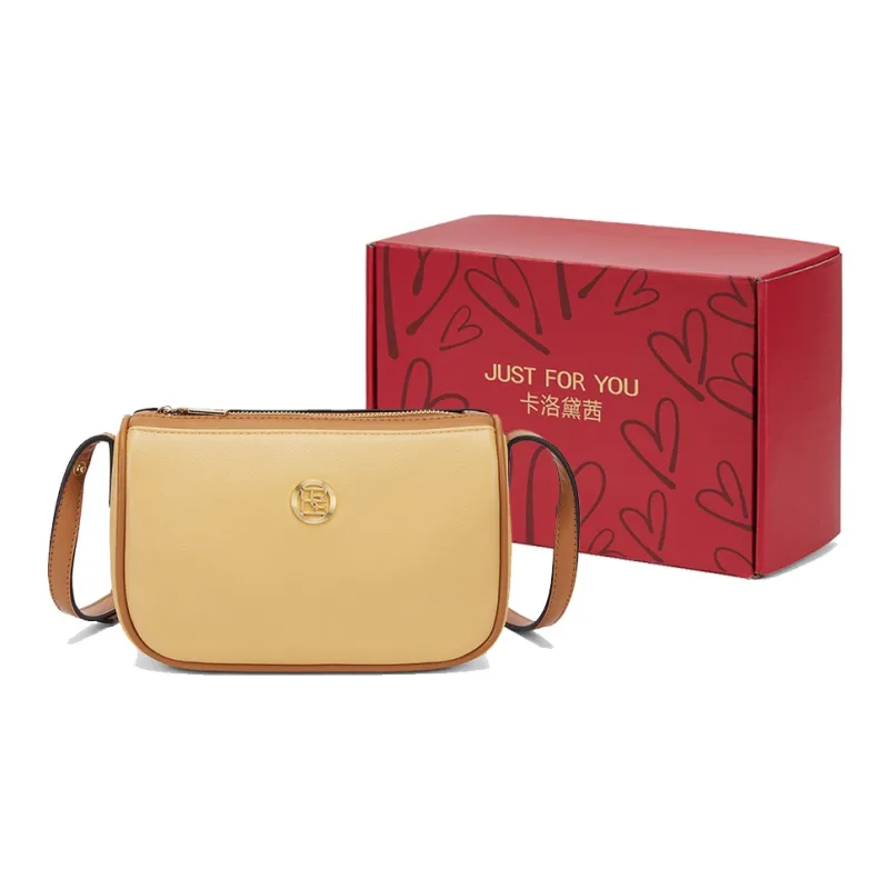 CORALDAISY Synthetic Leather Shoulder Bag Crossbody Bag Handbag Mom Bag Women's Beige Yellow-7