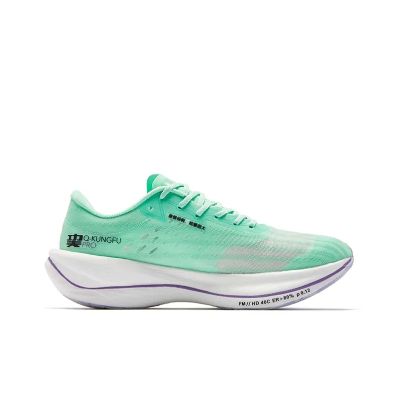 QIAODAN Feiying PB2.0 Cushioned Slip Resistant Breathable Low Top Running Shoes Men's Green Purple-1