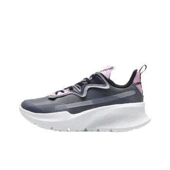 LiNing Cushioning Anti Slip And Wear Resistant Rebound Low Top Running Shoes Women's Gray Pink