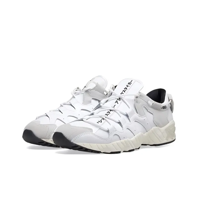 Asics Gel Mai 'White'-4