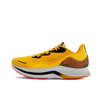 Saucony Endorphin Shift 2 ViZigold ViZired Yellow