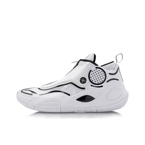 LINING All City 8 V2 Basketball Shoes Men Mid-Top White