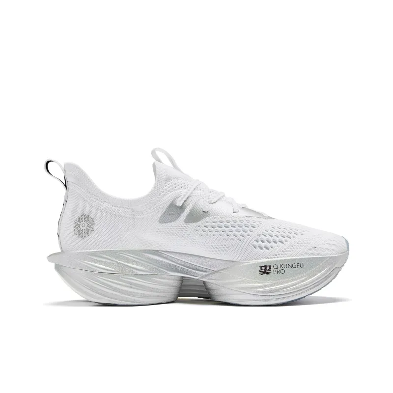 QIAODAN Flying Shadow Plaid Abrasion Resistant Low Top Running Shoes Men's White-1