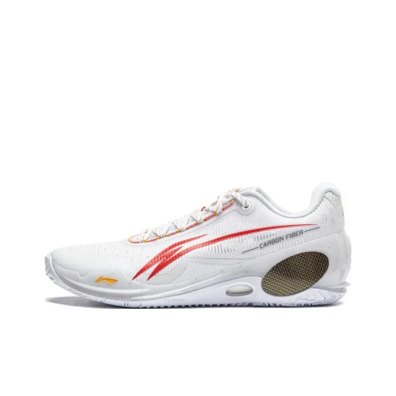 LINING Wade 808 3 Ultra Basketball Shoes Unisex Low Top-0