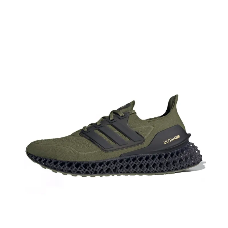 Adidas Ultra 4DFWD Focus Olive-0