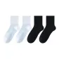 4-Pack Regular Edition (White Blue X2+Black X2)