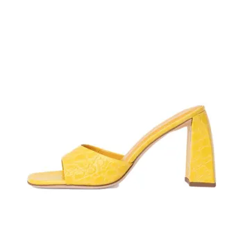 By Far Michele Slide Slippers Women's Yellow