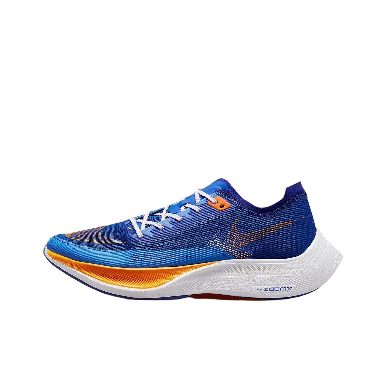 Royal Blue and Orange Nike Shoes POIZON