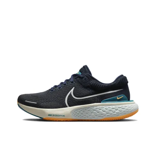 Nike ZoomX Invincible Run Flyknit 2 Obsidian Barely Green