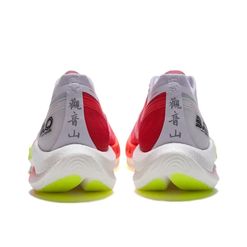 XTEP 160X 3.0 Running Shoes Men Low Top New White/Laser Red/Gray-2