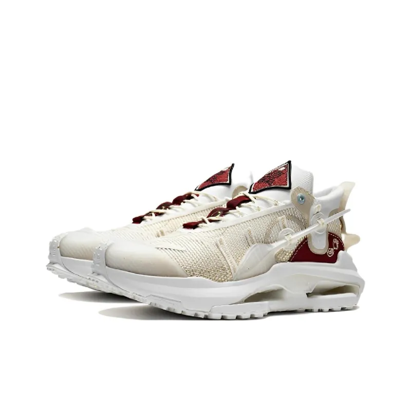 LiNing CF Xingshan 2.0 Thermal Slip Resistant And Abrasion Resistant Mid Top Sports Casual Shoes Unisex White Gold-2