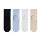 4 Pack (Combo 4-Black+Light Blue+White+Beige)
