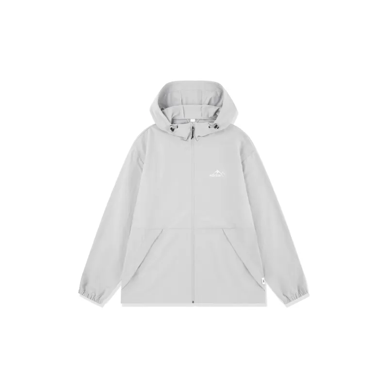QIAODAN Windbreaker Jacket Men's Light Moss Gray-1