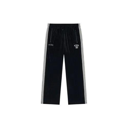 OCCUPY Basic Logo Series Knitted Sweatpants Unisex