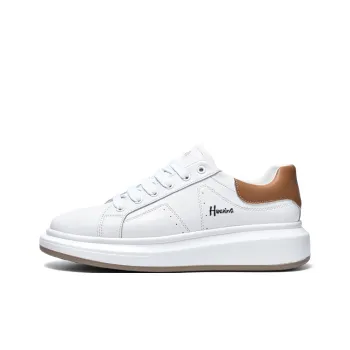 Extravagant Skateboard Shoes Men's Khaki