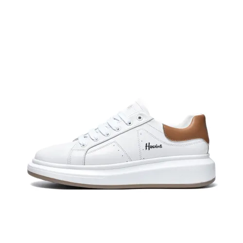 Extravagant Skateboard Shoes Men's Khaki