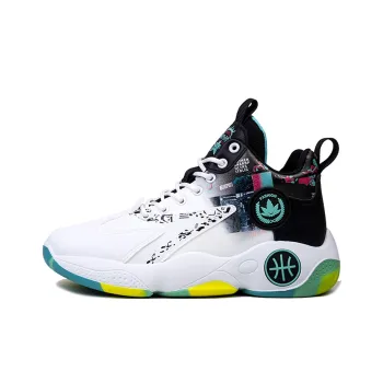 Meiretu Anti Slip, Wear Resistant, And Impact Resistant Coverage High Top Basketball Shoes Men's