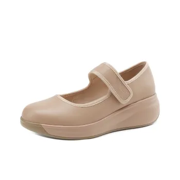 Mulinsen Casual Single Shoes Women's Nude