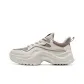White Sand Gray/Brown