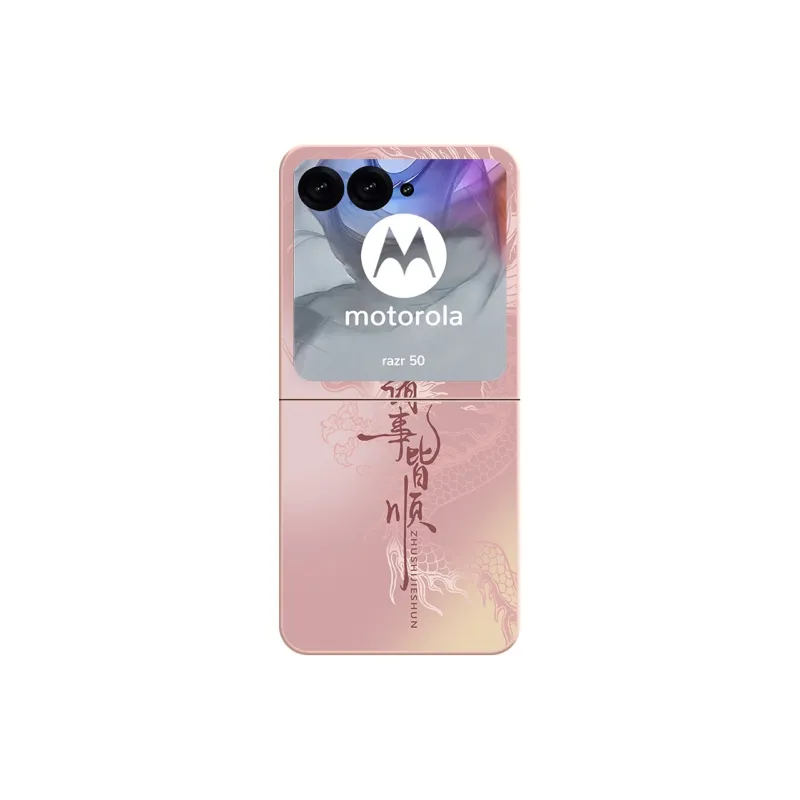CHUNFAN Phone Cases-12