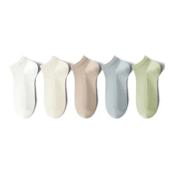 MIIOW Ankle Socks Women's 5 Pack