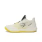 Beige Yellow