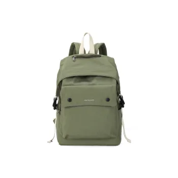 JEANSWEST Backpacks Fruit Green