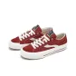 Brick Red