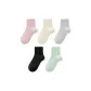 5-Pack (Light Apricot+Light Gray+Black+Pink+Pea Green)