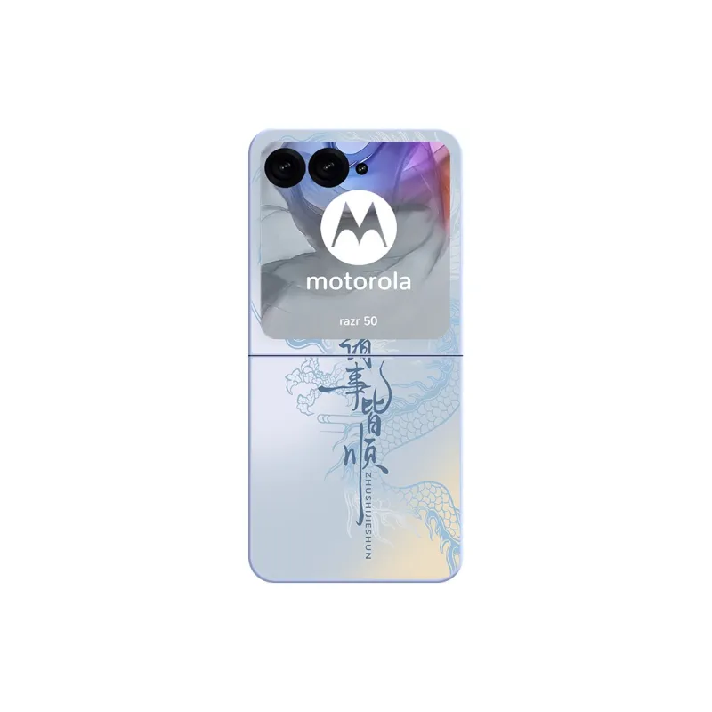 CHUNFAN Phone Cases-18