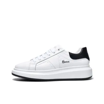 Extravagant Low Top Skateboard Shoes Men's Black White