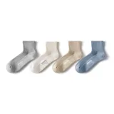 [Short]Light Heather Gray+White+Light Khaki+Sky Blue