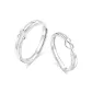 Geometric Cut-Out Heart Couple Rings