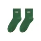 1 Pack (Green)