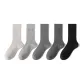 White+Gray+Light Gray+Medium Gray+Dark Gray+Black