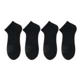 4 Pack (Black)