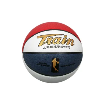 TRAIN PU Basketball Red White Blue No. 5 No. 7 Training Kids'