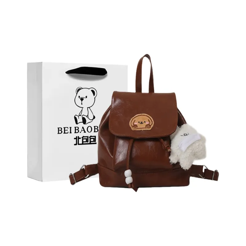 North Pack PU Backpack Regular Women's Black/Coffee/Brown-7