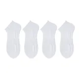4 Pack (White)