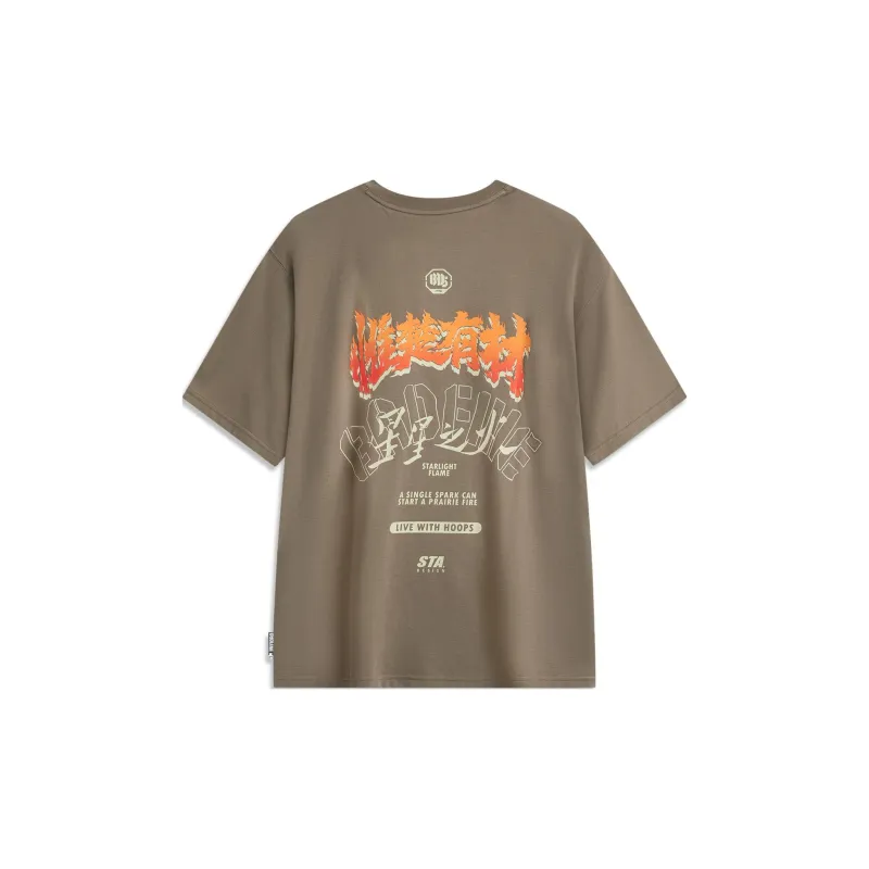 LiNing Badfive T Shirt Men's Mushroom Umber-1