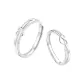 Heart to Heart Couple Rings