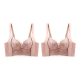 [2 Pack]Coffee Pink+Coffee Pink
