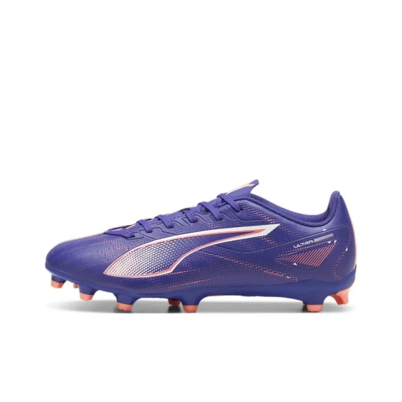 PUMA Ultra 5 Anti-Slip Wear-Resistant Soccer Shoes Men's Purple-0