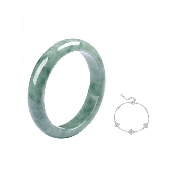 Seven Little Craftsmen Bean Type Jadeite Bangles Women's