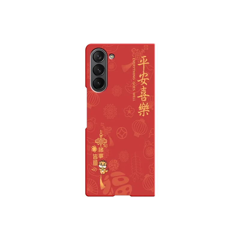 CHUNFAN Phone Cases-27