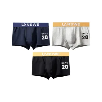 Lanza Men Underpants
