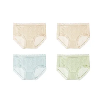 LUCKMEEY Underpants Women's 4 Pack