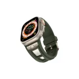 Army Green Titanium Mesh Strap Only